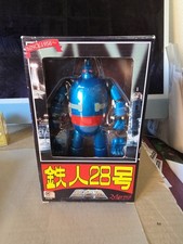 Tetsujin 28-go – Figurine