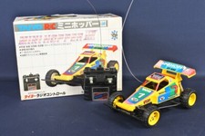 Voiture télécommandée