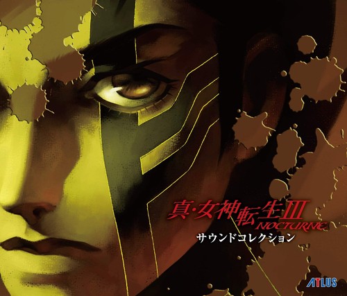 Megaten shin megami - megami, iii
