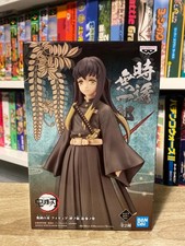 Figurine Demon Slayer Muichiro