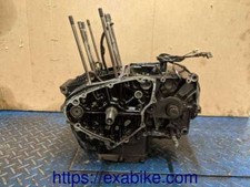 bas moteur pour Suzuki GS 500