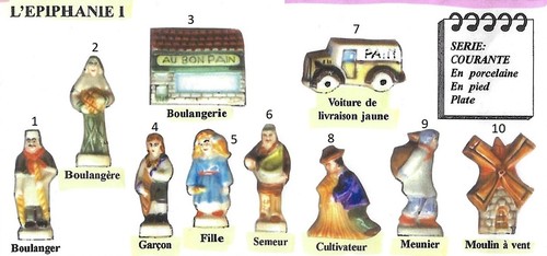 1994 prime epiphanie - 1994,