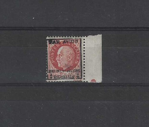 Poste aérienne militaire - aérienne,