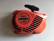 LANCEUR POUR TRONCONNEUSE