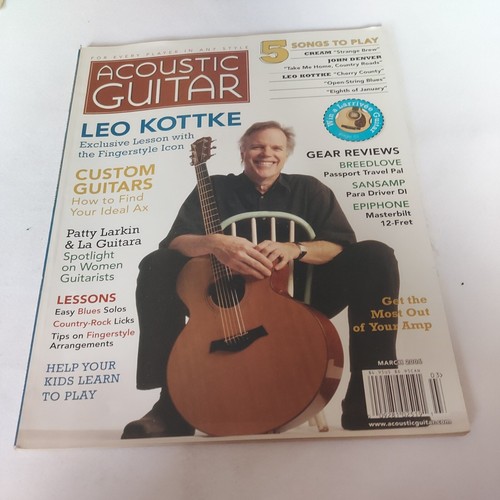 2006 march guitar world - 2006,