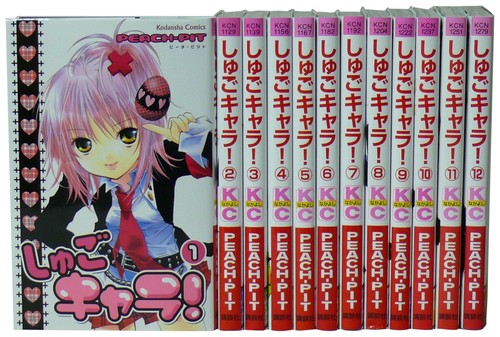 Shugo chara manga - shugo, 1~12