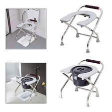 Siège de toilette pliable