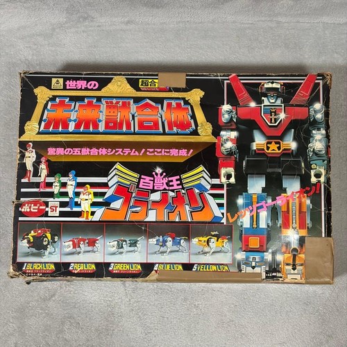Popy japan chogokin action - popy, dx