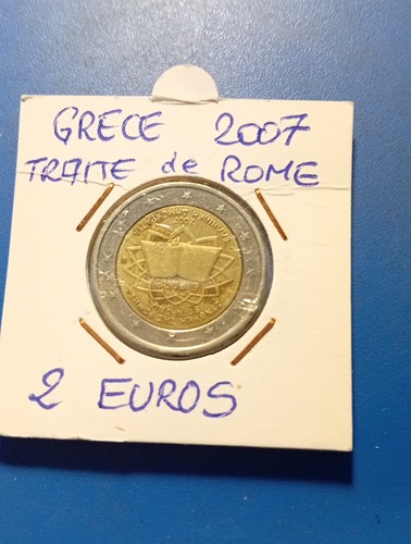 Vends pièce monnaie - , 2