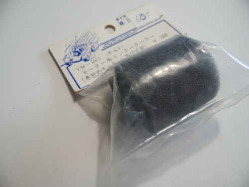 Vintage yokomo 061 mousse - yokomo,