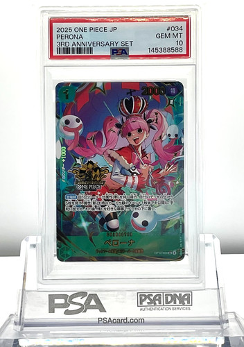Psa perona op12 - op12-034, 2025