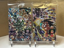 Bandai Super Dragon Ball