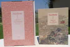 Cité Chinoise  SUZHOU : dans