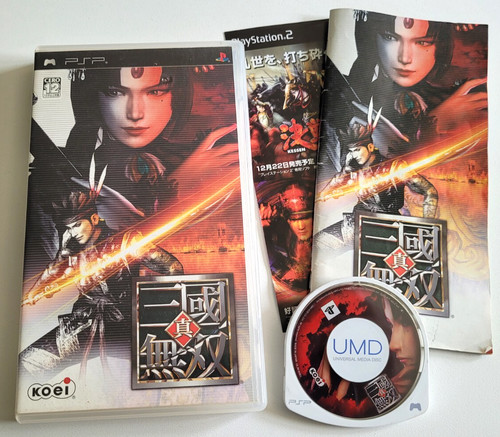 Shin sangoku musou sony - musou, psp