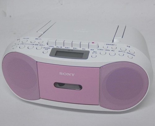 Sony cfd s70 radio - cfd,