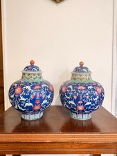 Ancien Pot Couvert Gingembre