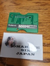 Carte d'extension Roland