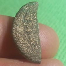 Demi dupondius (as) de nîmes