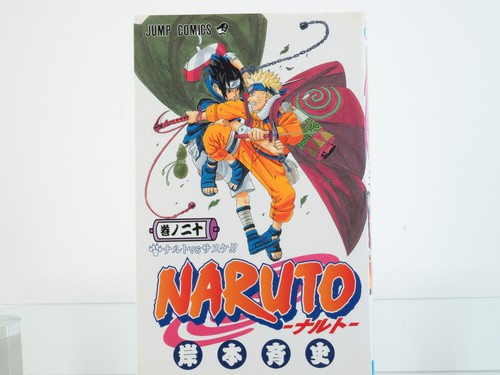 Naruto vol 1st - naruto, vol.