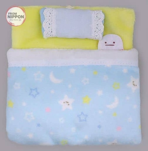 Peluche star futon tenori - peluche,