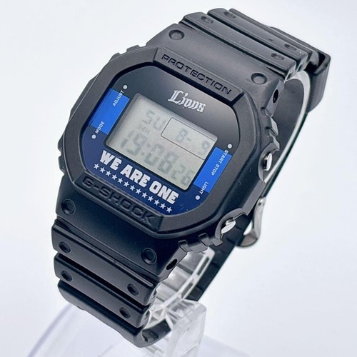 Rare collaboration casio - collaboration, g