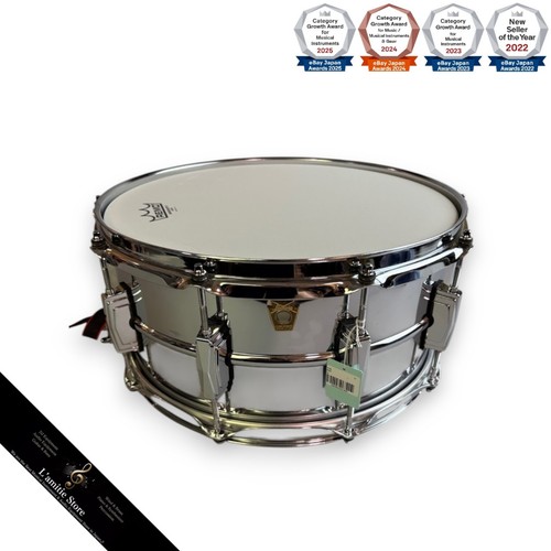 Caisse claire supraphonique - , en