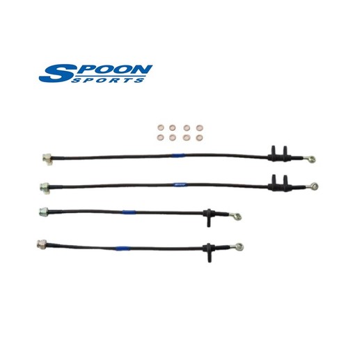 Spoon sports integra dc2 - integra,