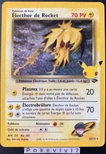 Carte pokemon electhor - electhor, de
