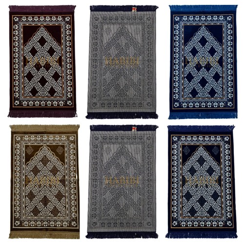 Tapis prière islamique - de,