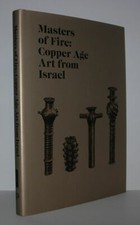 Michael Sebbane / MASTERS OF