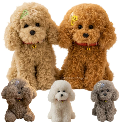 Peluche chien teddy 40cm - peluche,