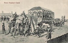 Inde ~ Rewa Orné Éléphant