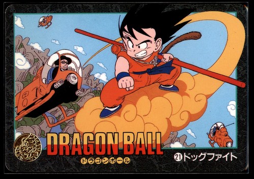 1991 japanese carddass dragon - japanese,