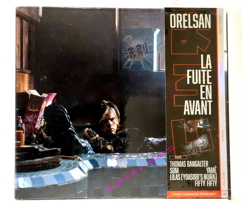 Nouvel album orelsan la - album,