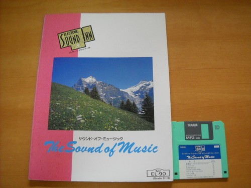 Yamaha electone sound 20 - yamaha,