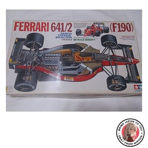 New tamiya big - new,