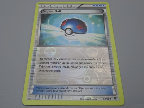 Pokemon objet super ball - super,
