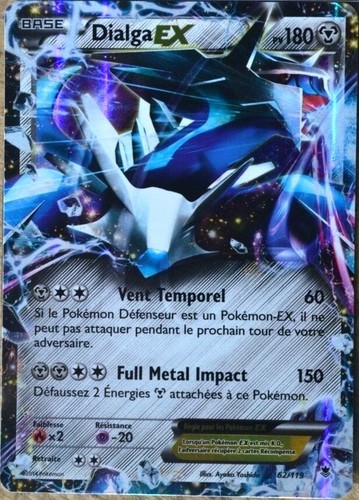 Carte pokémon 119 dialga - carte,