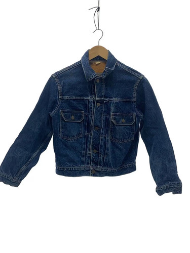 Buzz rickson veste bleue - veste,