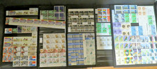 PAYS-BAS - 1984/86 - LOT DE