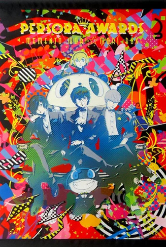 Persona tapestry jacket - persona,