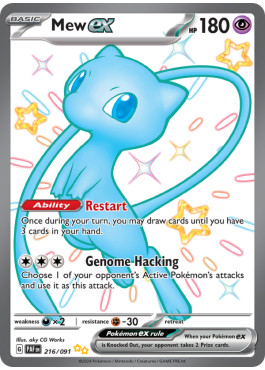 Pokémon mew - pokémon,