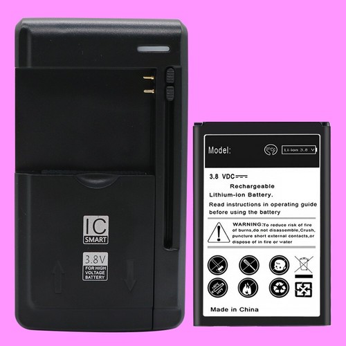 Large capacity 1350mah - large,