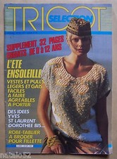 § catalogue vintage laine