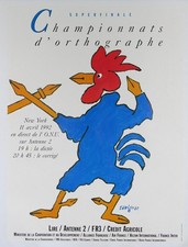 Savignac 1992 affiche - 1992,