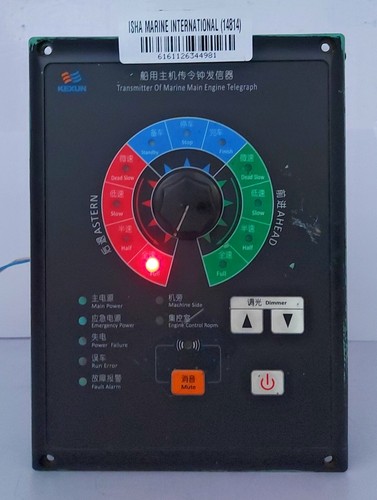 Kexun ked12 transmetteur - kexun, ked12-f-q