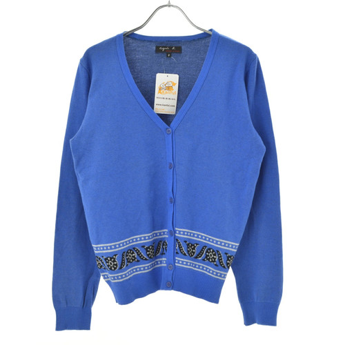 Cardigan bleu femme - cardigan, agnes