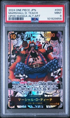 Carte one piece - carte,
