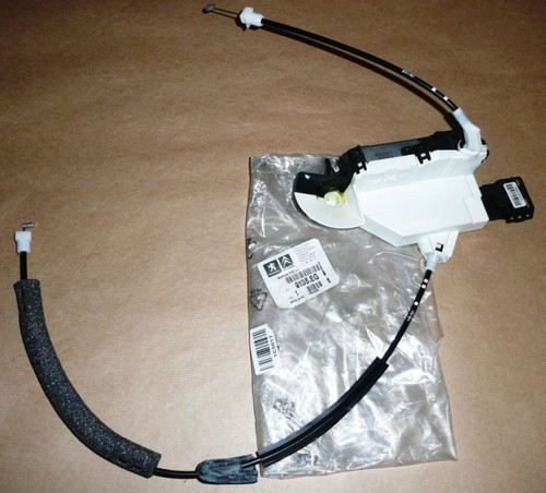 Original serrure porte - serrure,