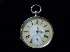 RARE MONTRE GOUSSET ARGENT